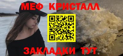 ПСИЛОЦИБИНОВЫЕ ГРИБЫ Можайск