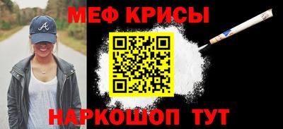 МДПВ Можга