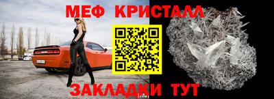 МДПВ Можга
