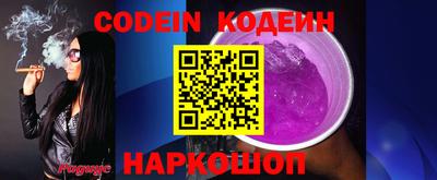 ПСИЛОЦИБИНОВЫЕ ГРИБЫ Можайск