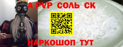 ПСИЛОЦИБИНОВЫЕ ГРИБЫ Можайск