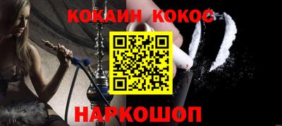 ПСИЛОЦИБИНОВЫЕ ГРИБЫ Можайск
