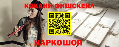 ПСИЛОЦИБИНОВЫЕ ГРИБЫ Можайск