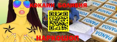 МДПВ Можга