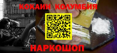ПСИЛОЦИБИНОВЫЕ ГРИБЫ Можайск