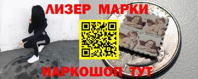 ПСИЛОЦИБИНОВЫЕ ГРИБЫ Можайск