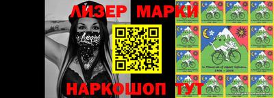 МДПВ Можга