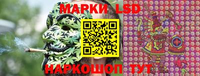 ПСИЛОЦИБИНОВЫЕ ГРИБЫ Можайск