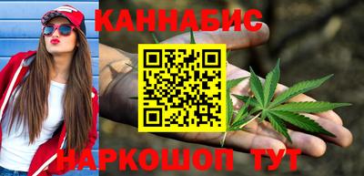 ПСИЛОЦИБИНОВЫЕ ГРИБЫ Можайск