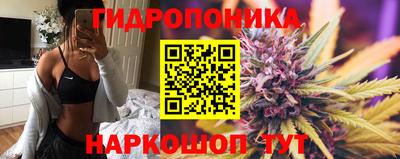 COCAINE Моздок