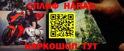 COCAINE Моздок