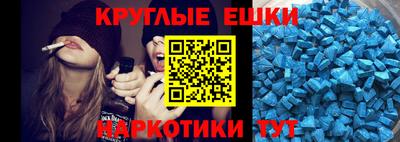 COCAINE Моздок