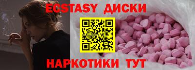 COCAINE Моздок