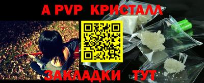 ПСИЛОЦИБИНОВЫЕ ГРИБЫ Можайск