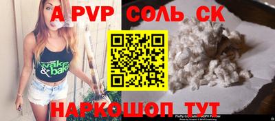 МДПВ Можга