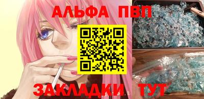 МДПВ Можга