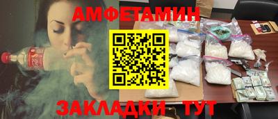 МДПВ Можга