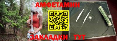 МДПВ Можга