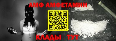 ПСИЛОЦИБИНОВЫЕ ГРИБЫ Можайск