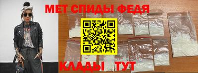 COCAINE Моздок