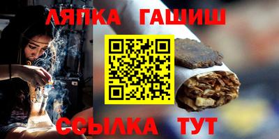 ПСИЛОЦИБИНОВЫЕ ГРИБЫ Можайск
