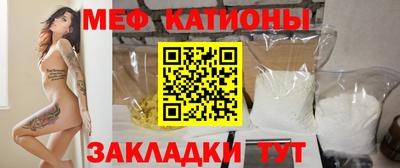 МДПВ Можга