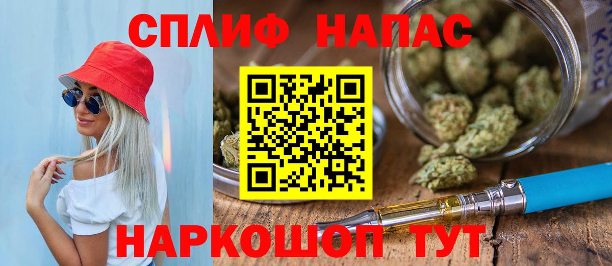 Шишки марихуана семена  Марихуана Ganja  Вышний Волочёк  Вход с VPN  Шишки марихуана индика  Шишки марихуана индика 